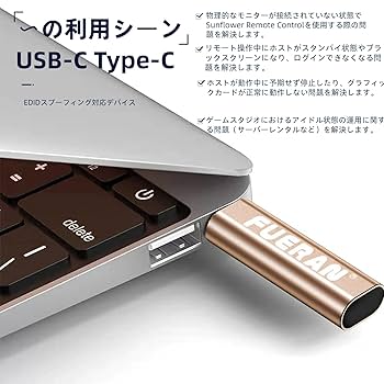 ✨一点限り✨　FUERAN Mini DP –DisplayPort拡張表示標識 Amazon | FUERAN Mini DP –DisplayPort拡張表示標識データ